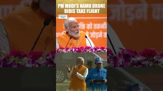 Future Of Farming With Namo Drone Didis [upl. by Dettmer442]