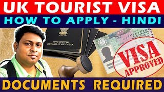 HOW TO APPLY UK TOURIST VISA  STEP BY STEP GUIDE  HINDI  2019 [upl. by Aneres]