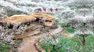 고향의 봄  하모니카 연주 [upl. by Judah]