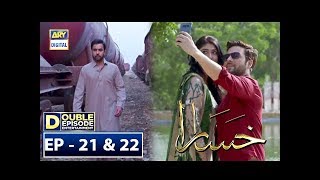 Khasara Episode 21 amp 22  31st July 2018  ARY Digital Subtitle Eng [upl. by Eimme]