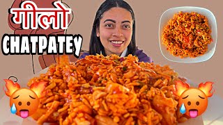 GILO PIRO CHATPATEY  spicyfood nepalifood mukbang foodie asmr eatingsounds viral nepali [upl. by Acey918]