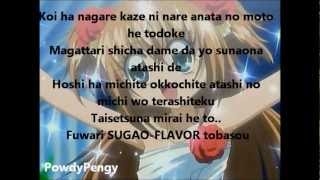 Kirarin Revolution  Sugao Flake  With lyrics [upl. by Namilus]