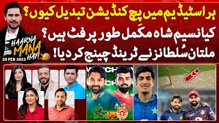 Haarna Mana Hay  Tabish Hashmi  Digitally Presented by Qarshi JameShirin  PSL9  Geo News [upl. by Nwahsaj]