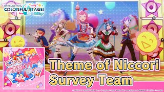 HATSUNE MIKU COLORFUL STAGE – Theme of Niccori Survey Team by JizasuP 3DMV [upl. by Linn]