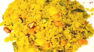 ঝরঝরে চিড়ের পোলাও কিভাবে বানাবেন। How to make Flattened Rice Pulao Cheeda Pulao Recipe [upl. by Gnad]