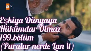 Hamdi baba ve Özcan komik sahne 😂Eşkiya Dünyaya Hükümdar Olmaz 199bölümSezon Finali [upl. by Bronez]