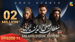 Sultan Salahuddin Ayyubi  Episode 71  Urdu Dubbed  12 September 24  Presented By Mezan  HUM TV [upl. by Greta]