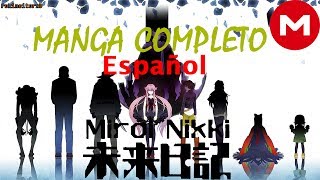 Mirai Nikki MANGA en ESPAÑOL Completo tomos 112 MEGA 1 Link directo 2018 [upl. by Eelah]