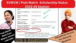 svmcm status check  how to check svmcm scholarship status  svmcm minority status check [upl. by Aranaj644]