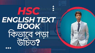 HSC English Text Book Reading Guideline  HSC amp Admission  2024 [upl. by Assila]