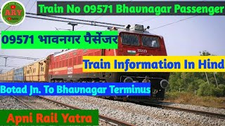 Train no 09571 bhavnagar passenger  train information in hindi viralvideo train apnirailyatra [upl. by Agem]