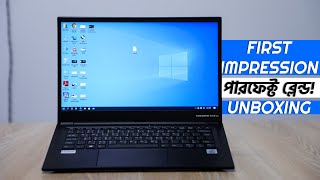 WALTON TAMARIND EX10 PRO Tamarind EX310G PRO Laptop Unboxing and First Impression  Walton Laptop [upl. by Boigie157]