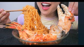 SPICY NOODLES WITH KING CRAB ASMR EATING SOUNDS NO TALKING  SASASMR [upl. by Andonis]