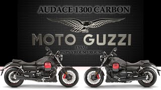 MOTO GUZZI AUDACE 1400 [upl. by Ycnaffit]