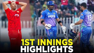 PSL 9  1st Innings Highlights  Islamabad United vs Multan Sultans  Match 27  M2A1A [upl. by Laurena]