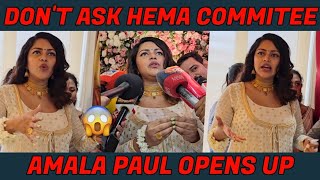 Amala Paul about Hema commitee report  Amma [upl. by Derby642]