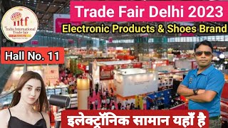 Trade fair 2023 Delhi  Electronic Products in Trade fair 2023 Delhi  Trade fair 2023  IITF 2023 [upl. by Eustache]