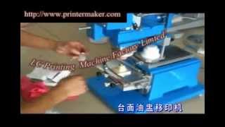 china mini top pad printerchina mini pad printerchina mini pad printing machine [upl. by Cyrilla]