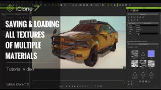 iClone 721 Tutorial  Saving amp Loading All Textures of Multiple Materials [upl. by Hilly183]