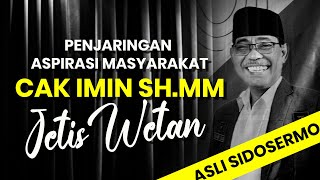 Cak Imin SHMM  Penjaringan Aspirasi Rakyat di Jetis Wetan Margorejo aslimargorejo cakimin [upl. by Jakoba]