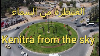 Kenitra From The Sky 4k  القنيطرة من السماء [upl. by Notsgnik]