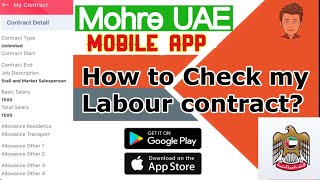 MOHRE UAE  How to see my labour Contract  With mobile app English [upl. by Matt806]