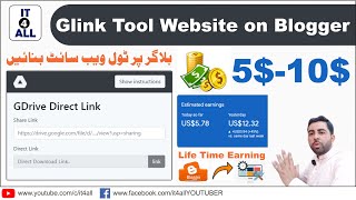 How to Make Tool Website on Blogger  Tool Website on Blogger  Blogger Script [upl. by Luby]