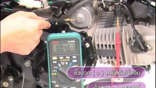 for fun technic  การตรวจสอบระบบไฟฟ้า honda wave 125i [upl. by Gile]