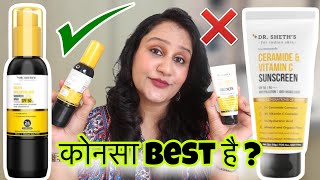 Dr Sheth Ceramide amp Vitamin C Sunscreen VS Dr sheth Haldi Hyaluronic Sunscreen Spray [upl. by Solotsopa965]