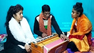 REHARSHEL JATRA PALA GAAN SHOKOL DUKKHU BHULE RE SILAM AMINULMIXPRODUCTION [upl. by Madox]