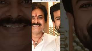 rrr movie movie viral ramcharan ka ek fantastic rrrreview rrr Amkitchauhan457 [upl. by Mokas]