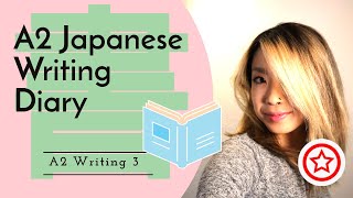 How to write Japanese diary 日記の書き方 By Owner of Japan Language Factory [upl. by Yrogerg910]