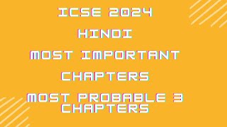 ICSE 2022 Bifurcated Physics Syllabus Class 10  Semester 1 and 2 Physics Syllabus ICSE CLASS 10 [upl. by Trinia939]