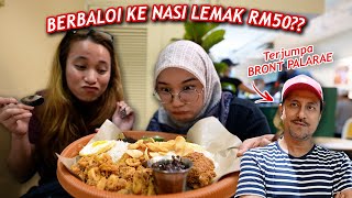 RM50 untuk nasi lemak saje Biaq betoiii  Hidup Shazz 316 [upl. by Eloise]