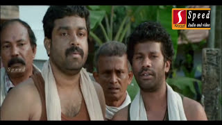 Perinoru Makan Malayalam Full Movie [upl. by Avihs]