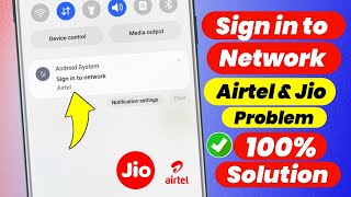 sign into network problem  sign into network  sign into network airtel amp jio 4g [upl. by Oinegue322]