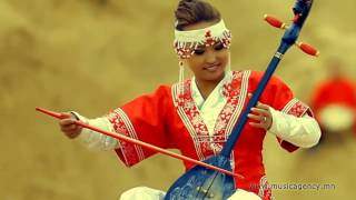 The Altai band from Mongolia [upl. by Aytac]