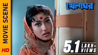 মানিয়ে নেওয়াই সংসারের নিয়ম  Movie Scene  Khelaghar  Prosenjit C  Rituparna S  Surinder Films [upl. by Hsak746]