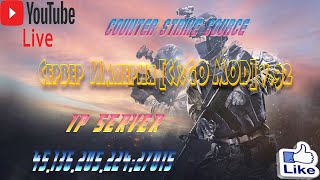 CS SOURCE V92 Сервачок ИМПЕРИЯ CSGO MOD IP 4513620522427015 [upl. by Spence786]