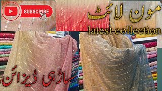 Beautiful Collection Moonlight Mukesh Saree Collection Imported shopping 2k24 [upl. by Annala]