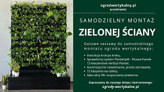 Pełna instrukcja  Jak założyć zieloną ścianę w domu Ogród wertykalny DIY w systemie PlantaUp® [upl. by Onitsuj]