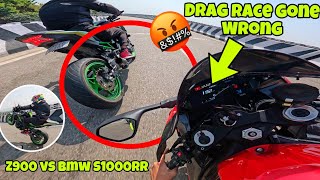 Bmw s1000rr vs z900 🤬  Drag Race Goes wrong 💔  almost crash 😰😡 [upl. by Dlanigger]