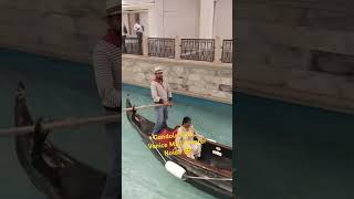 Gondola Ride  Greater Noida  Travelling  Fun  Delhi NCR Tourist Spot [upl. by Arratal]