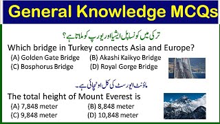 general knowledge mcqs  general knowledge questions and answers GK Mcqs question dk Poin [upl. by Gilud296]