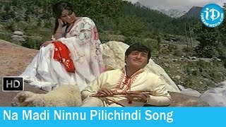 Aaradhana Movie Songs  Na Madi Ninnu Pilichindi Ganamai Song  S Hanumantha Rao Songs [upl. by Dazhehs]