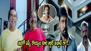 Ek Khiladi Loukyam Hindi Dubbed Movie  Gopichand Rakul Preet Singh Brahmanandam [upl. by Lally]