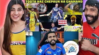 DHONI ANGRY ON CAMERAMAN 😂 MARCUS STOINIS VS CSK 🔥🥵 CSK VS LSG LAST OVER  IPL 2024 [upl. by Muhcan]