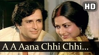 Shashi Kapoor amp Moushmi Romantic moment Humming HD  Ghar Ek Mandir Songs  Anuradha Paudwal [upl. by Haya]