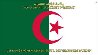 Nationalhymne von Algerien Übersetzung  Anthem of Algeria DE [upl. by Karlis902]