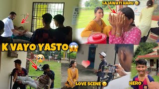 Soot Ko Last Last Ma Aaira Sop Kina Sad 😔  gaulevlog vlog [upl. by Malcolm]